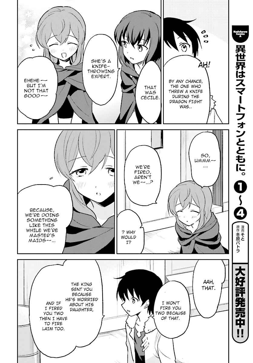Chapter 22 - Page 12