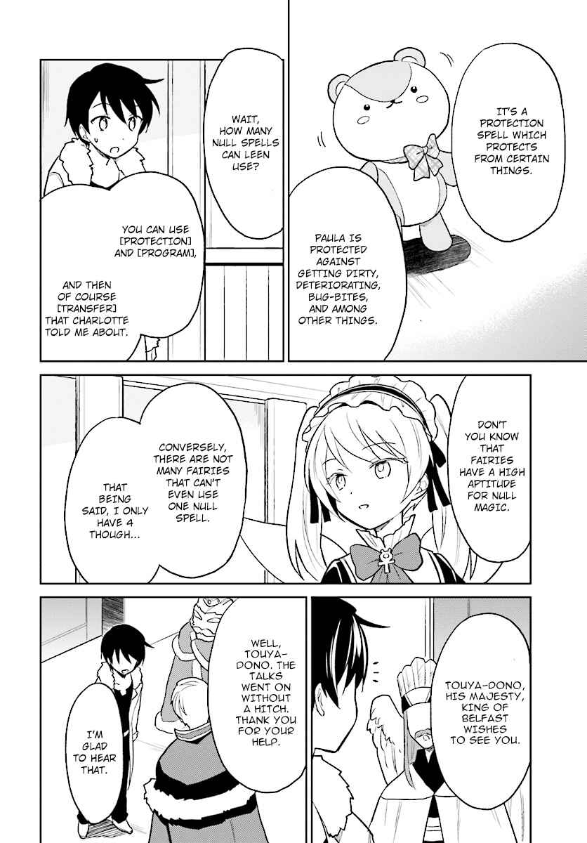 Chapter 22 - Page 16