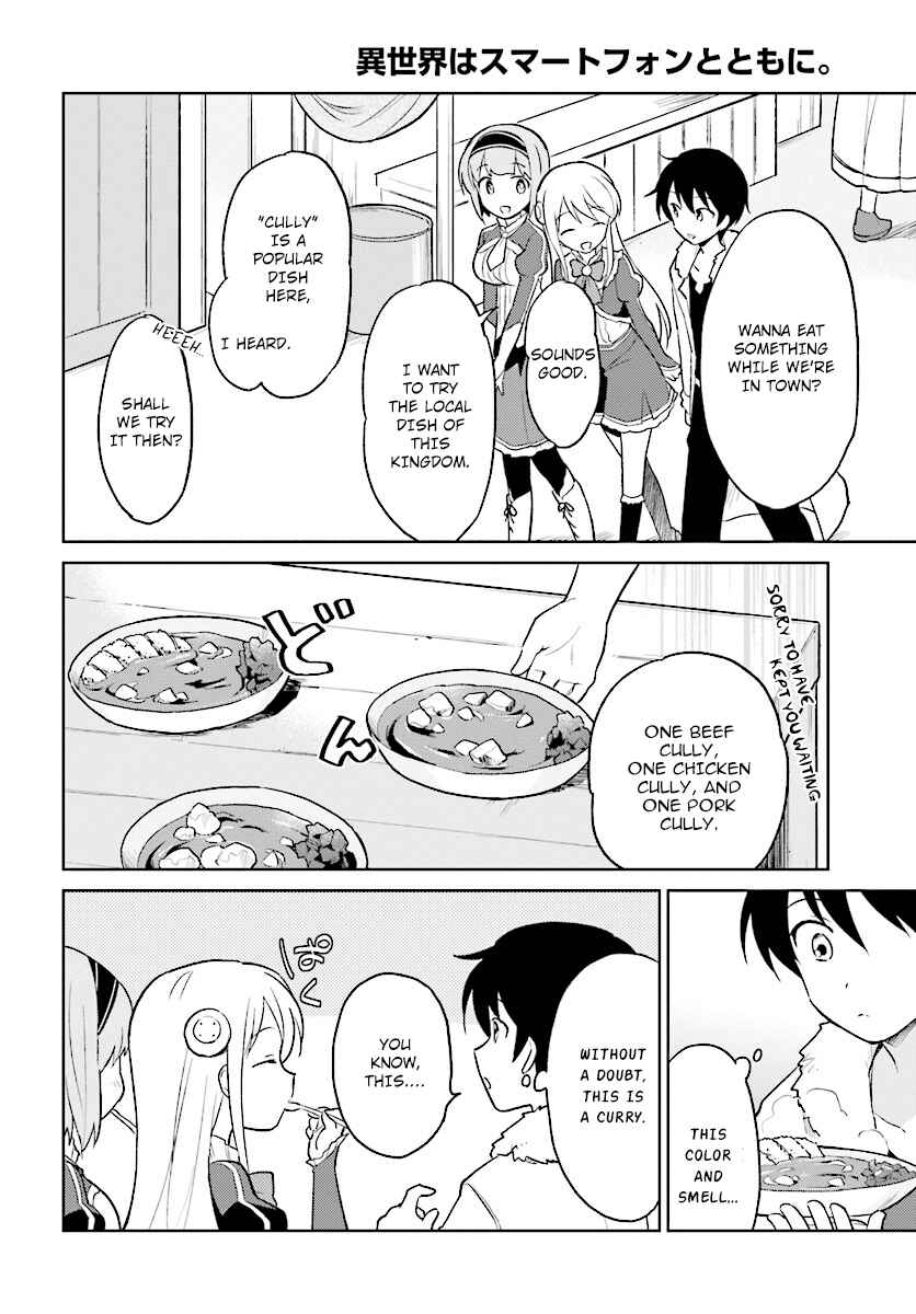 Chapter 22 - Page 2