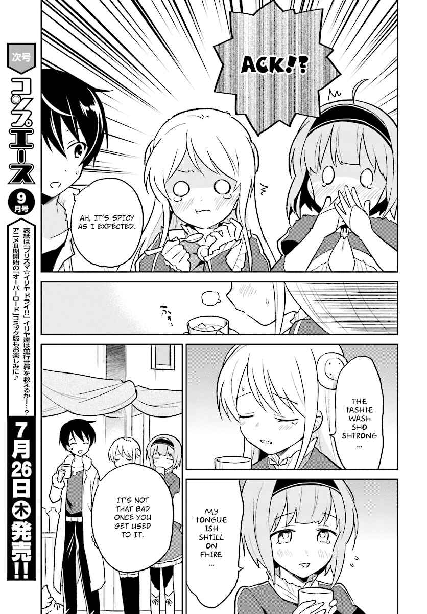 Chapter 22 - Page 3