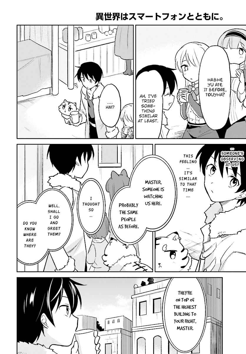 Chapter 22 - Page 4