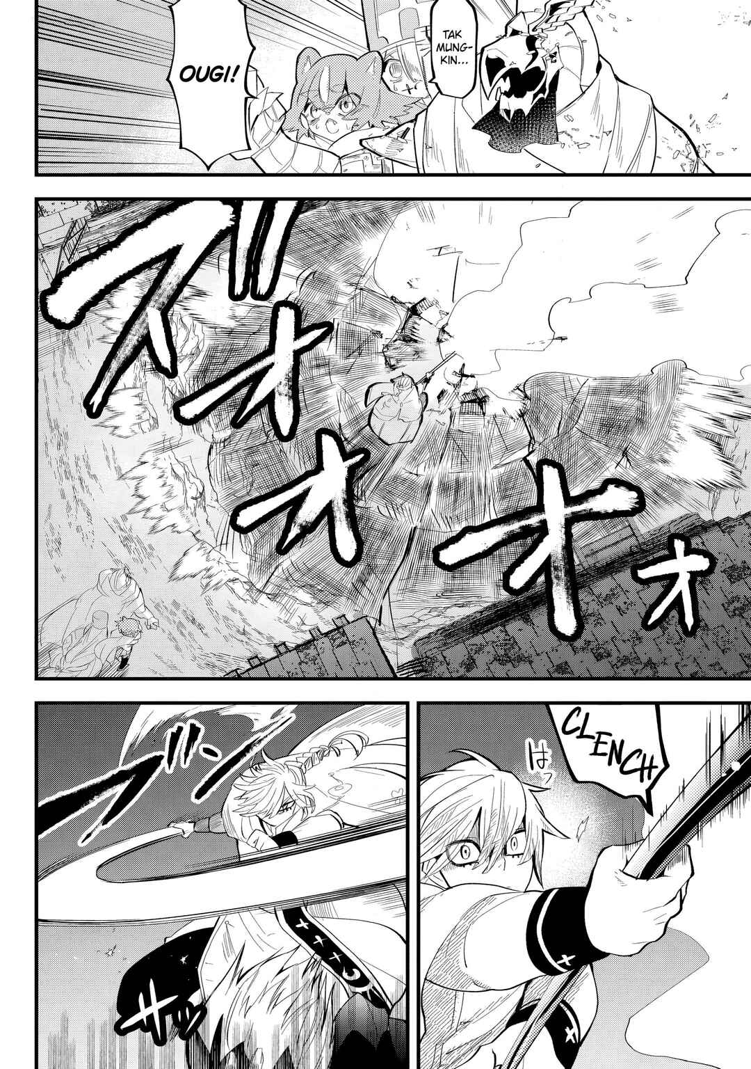 Chapter 31 - Page 3