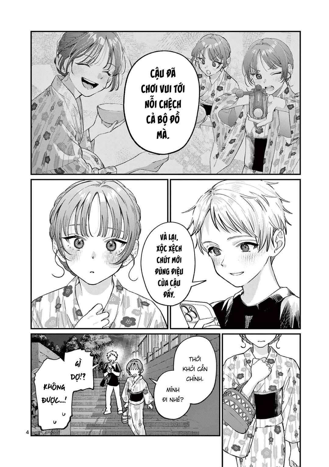 Chapter 42 - Page 4