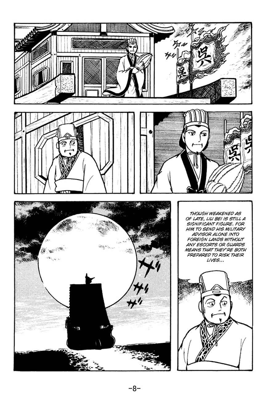 Chapter 129 - Page 11