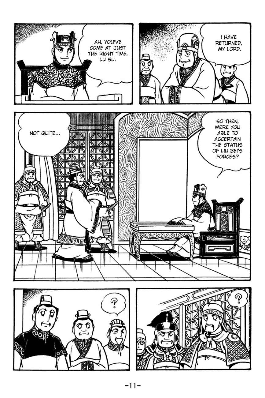 Chapter 129 - Page 14