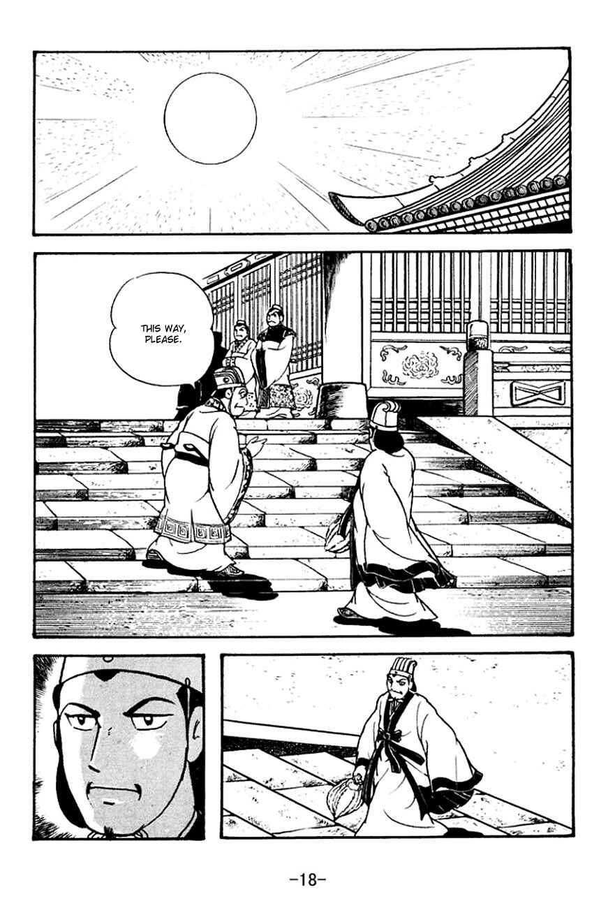 Chapter 129 - Page 21