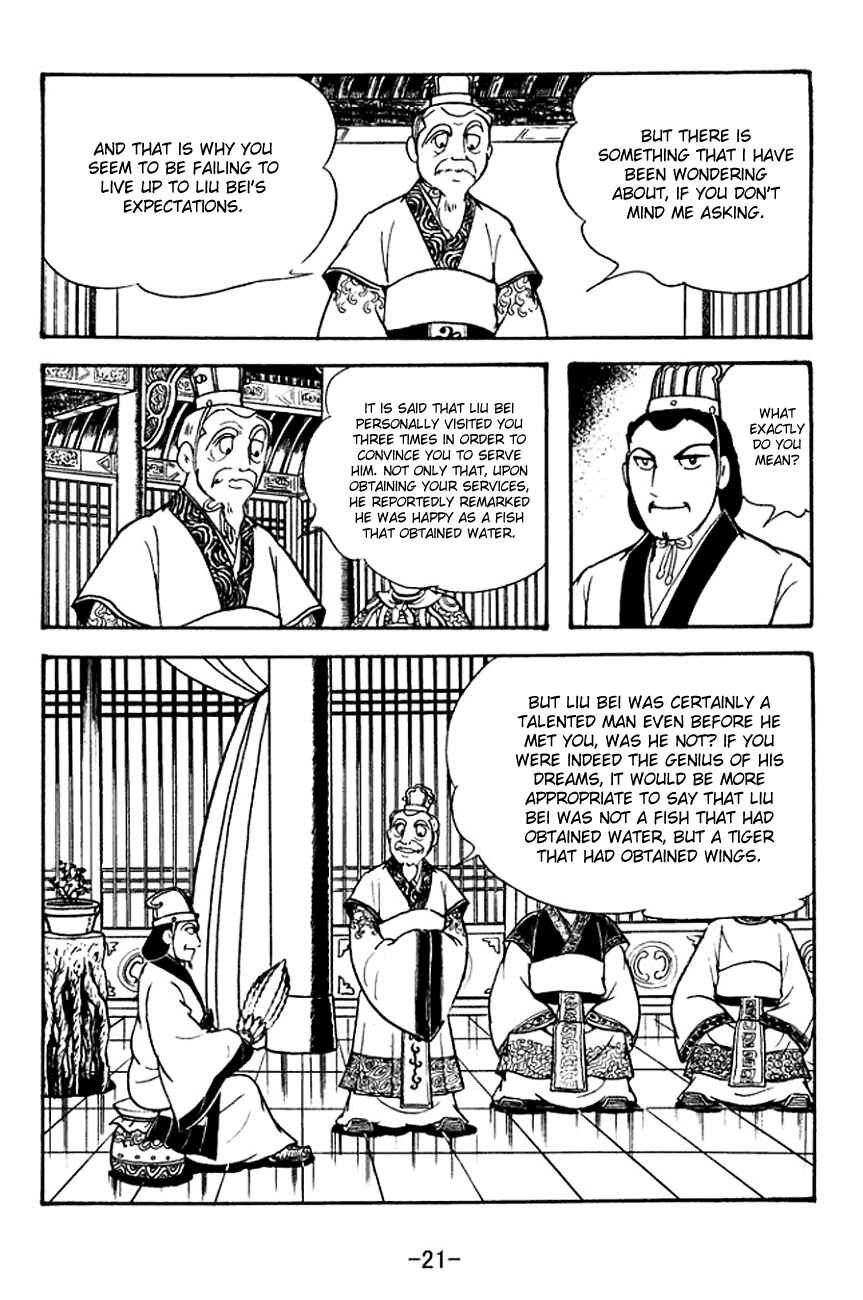 Chapter 129 - Page 24