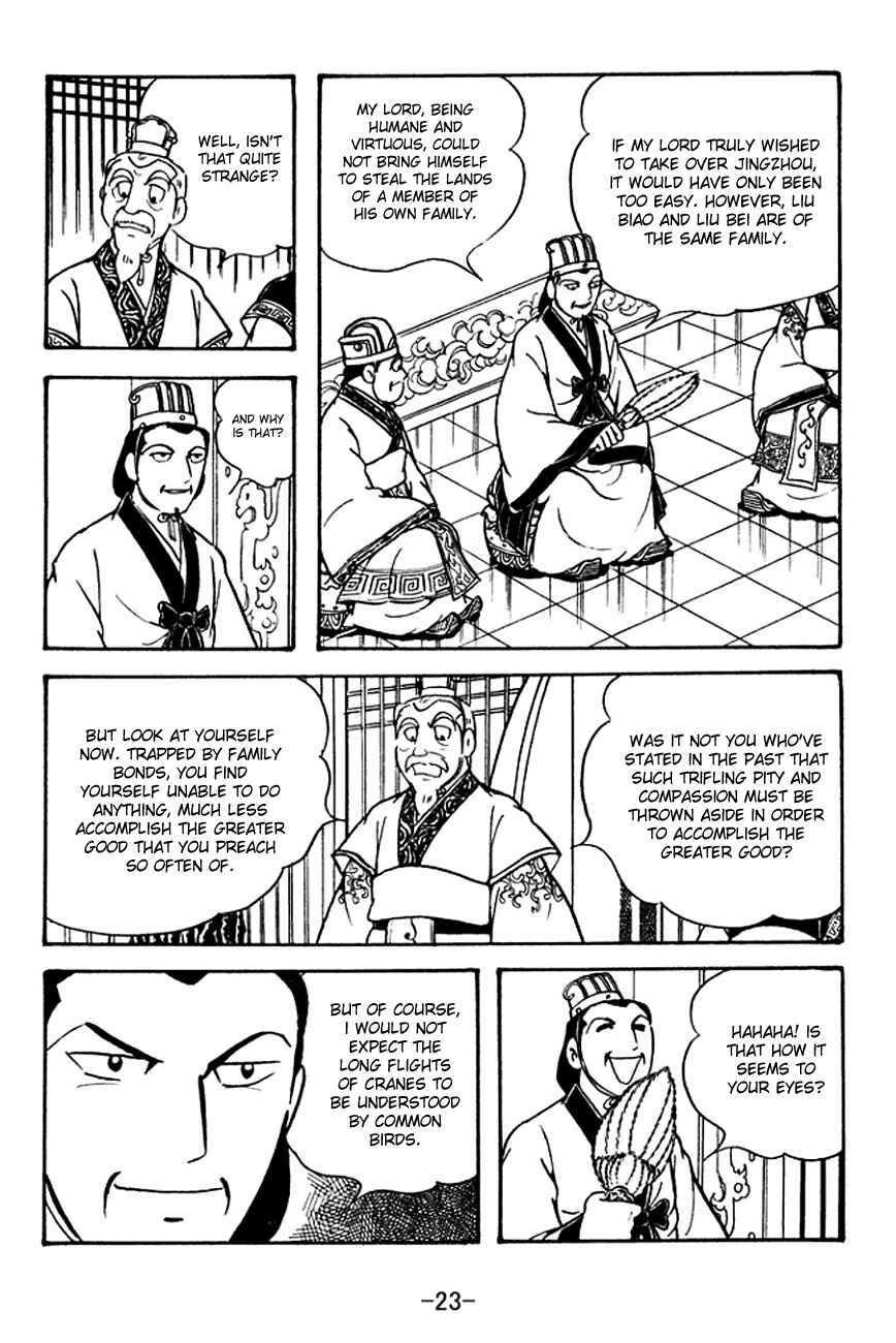 Chapter 129 - Page 26