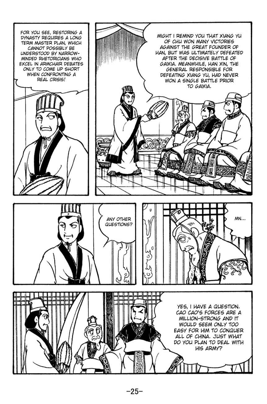 Chapter 129 - Page 28