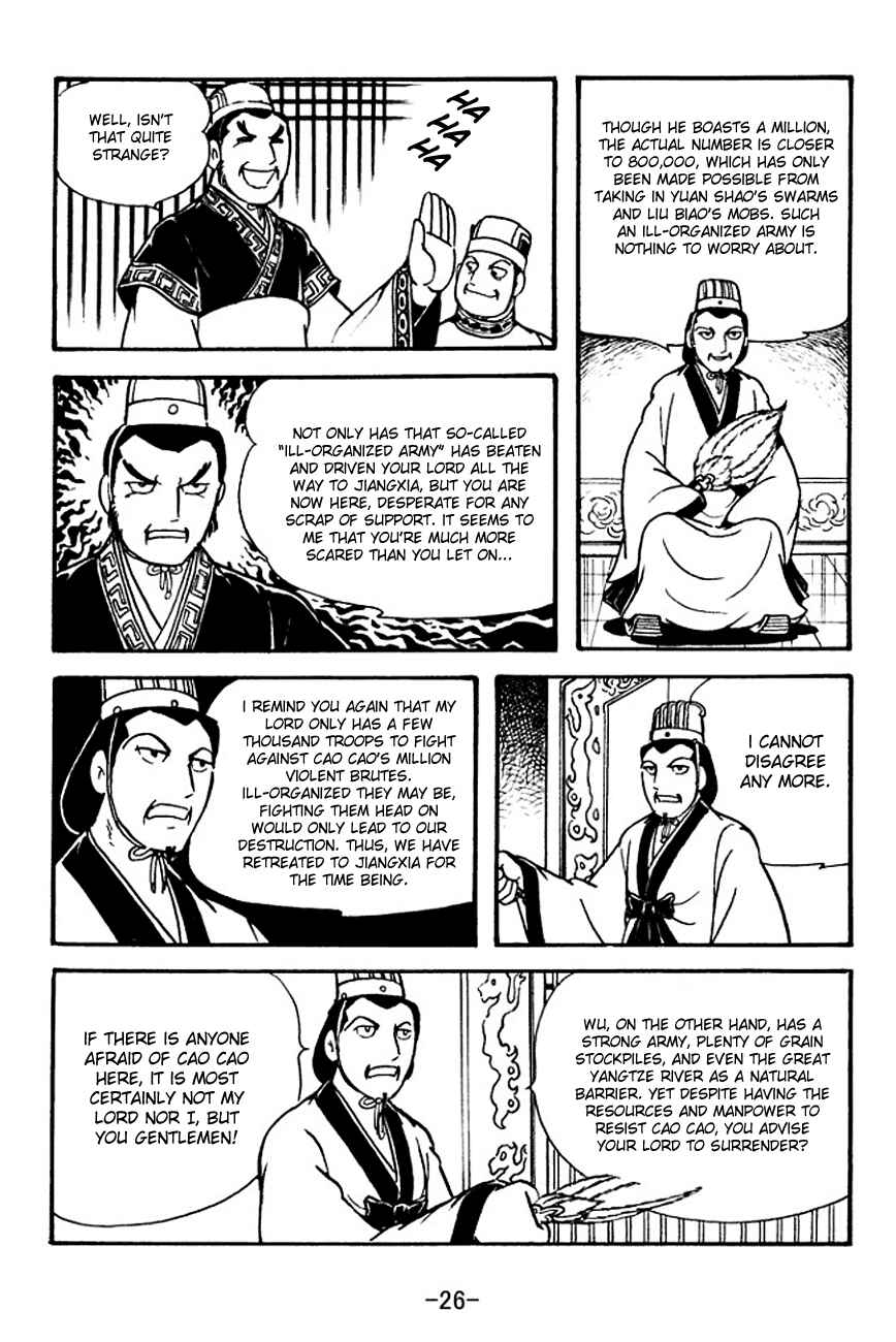 Chapter 129 - Page 29