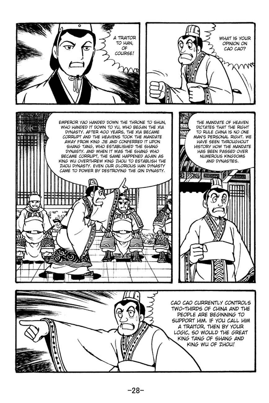 Chapter 129 - Page 31