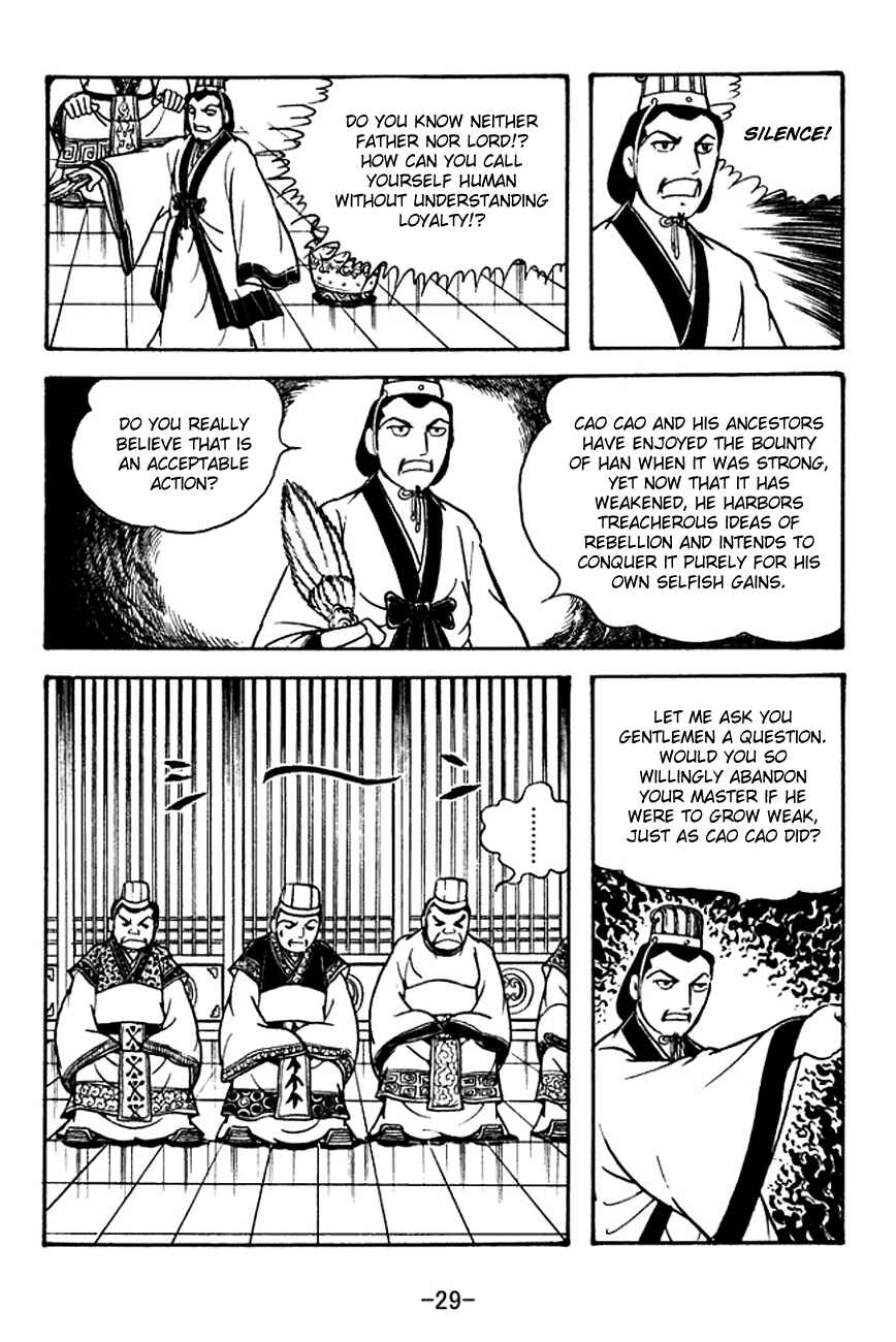 Chapter 129 - Page 32