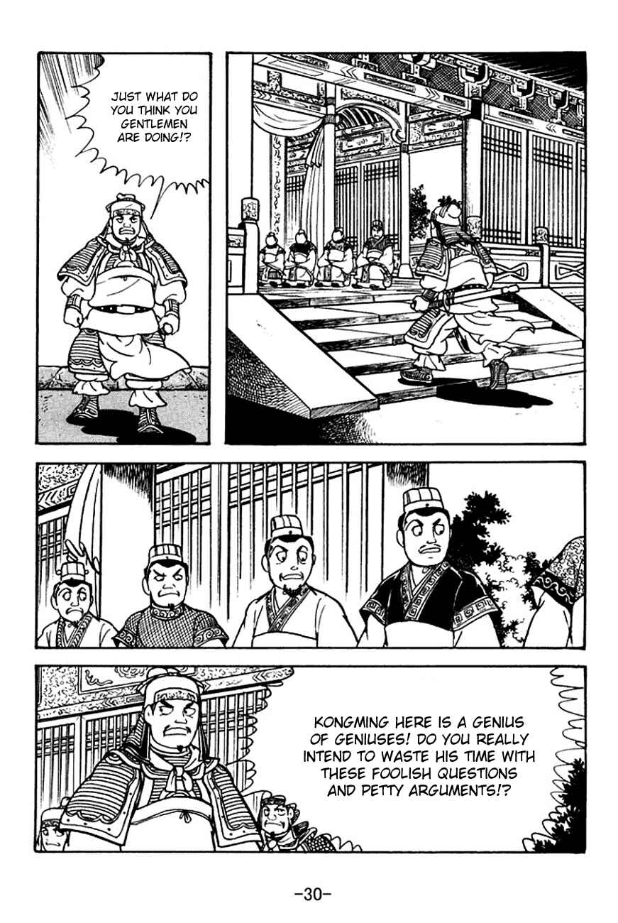 Chapter 129 - Page 33