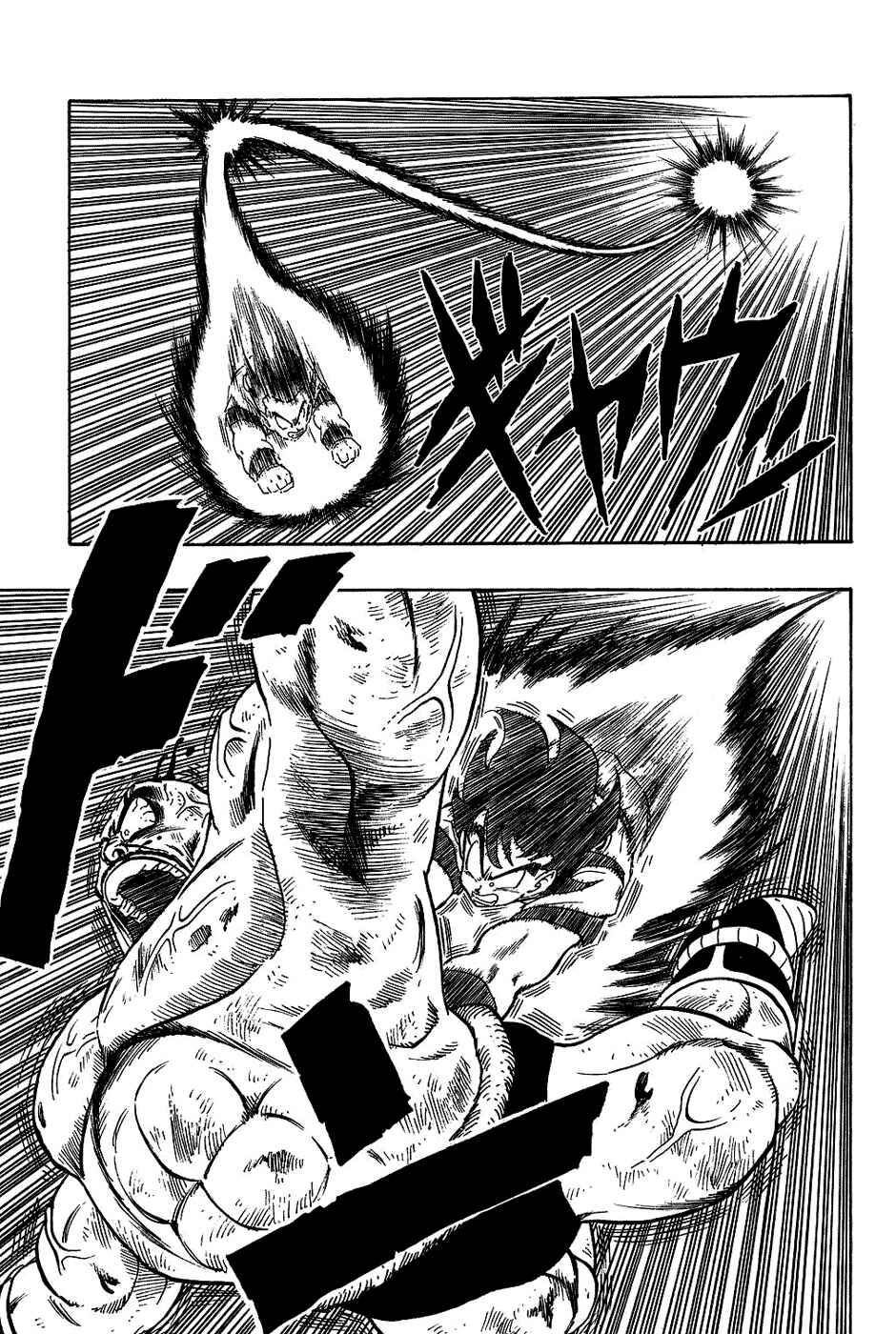 Chapter 226 - Page 13