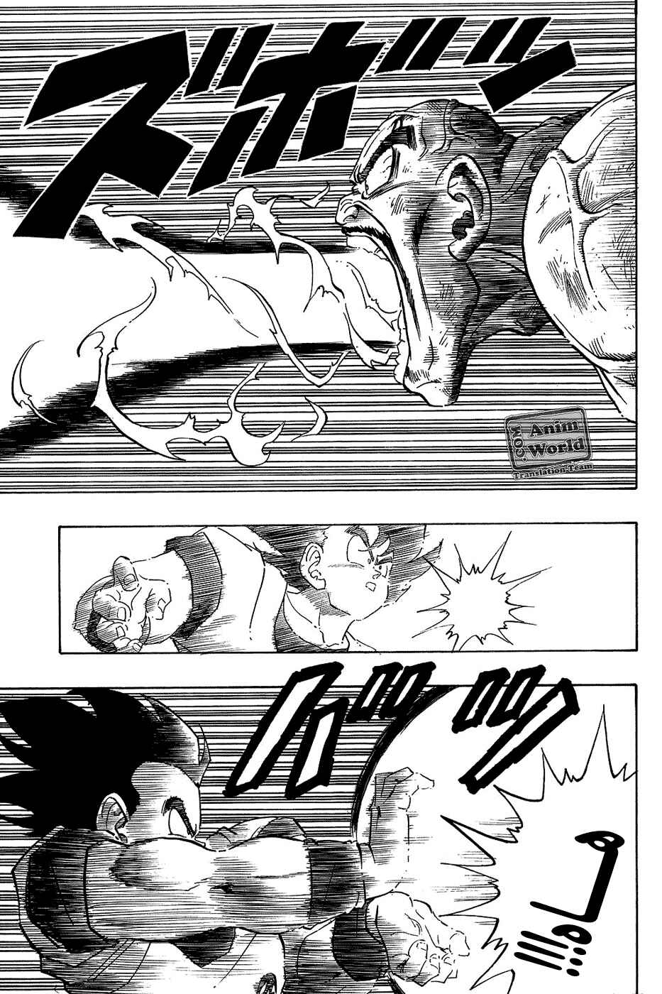 Chapter 226 - Page 7