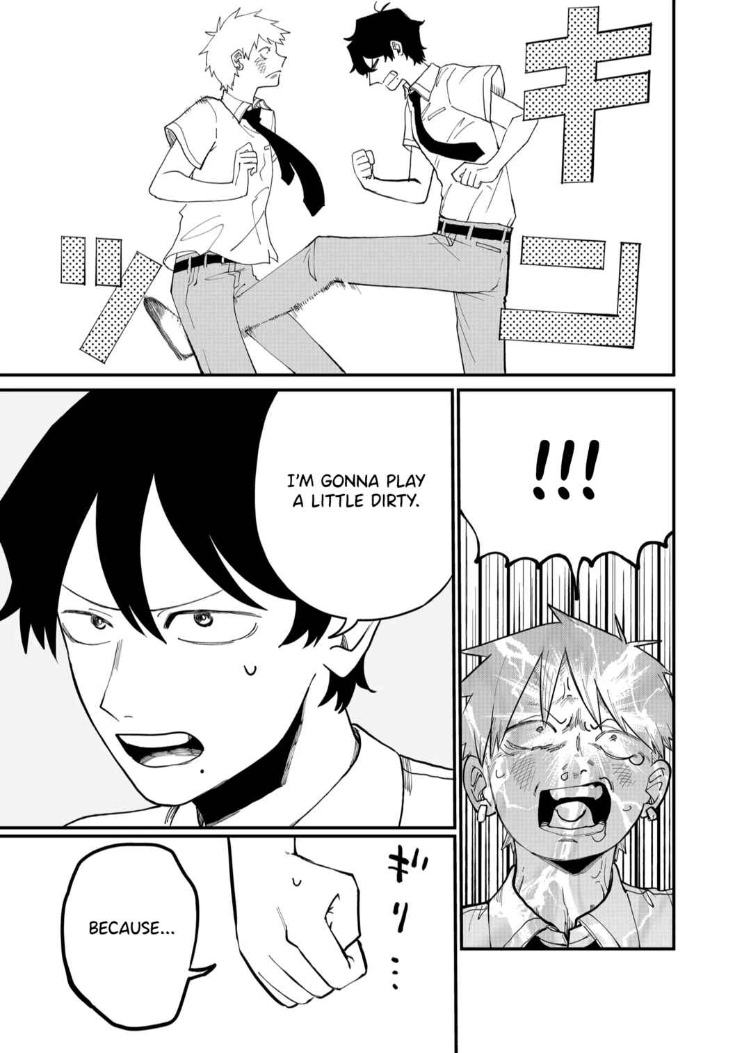 Chapter 35 - Page 3
