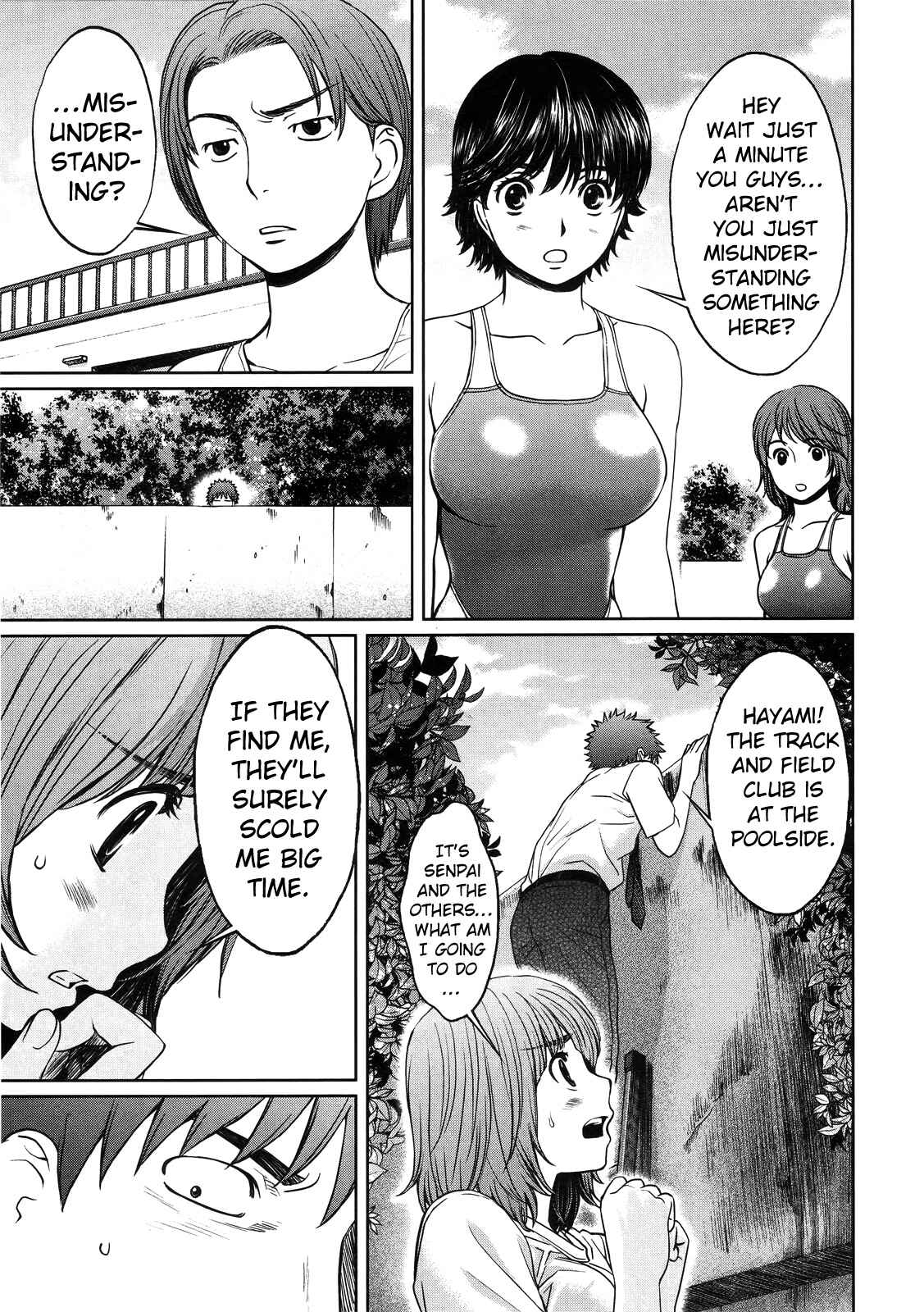 Chapter 66 - Page 10