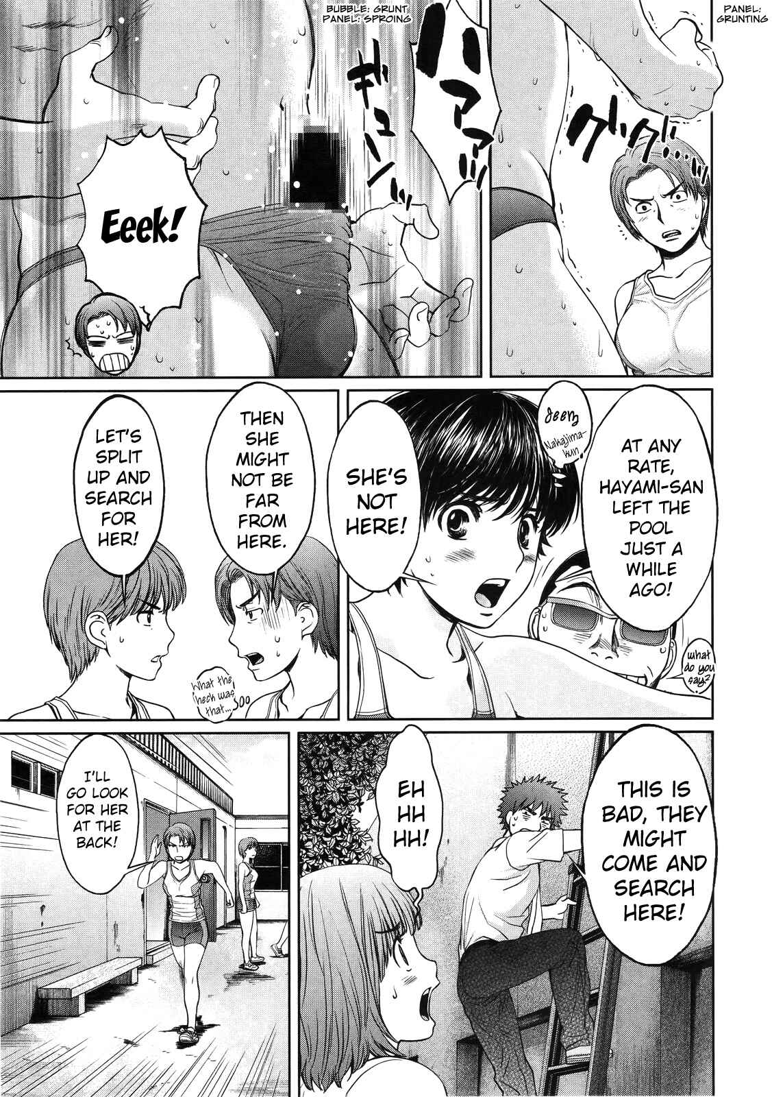 Chapter 66 - Page 12