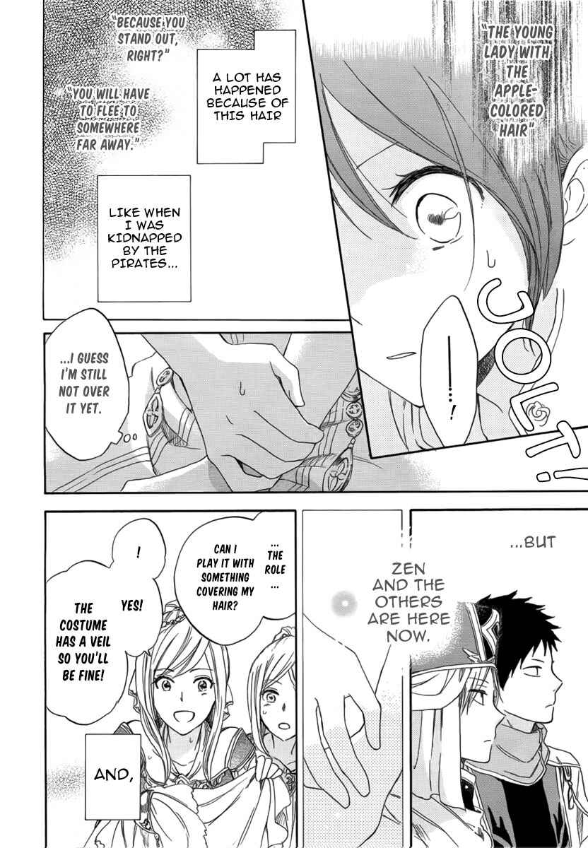 Chapter 27 - Page 29