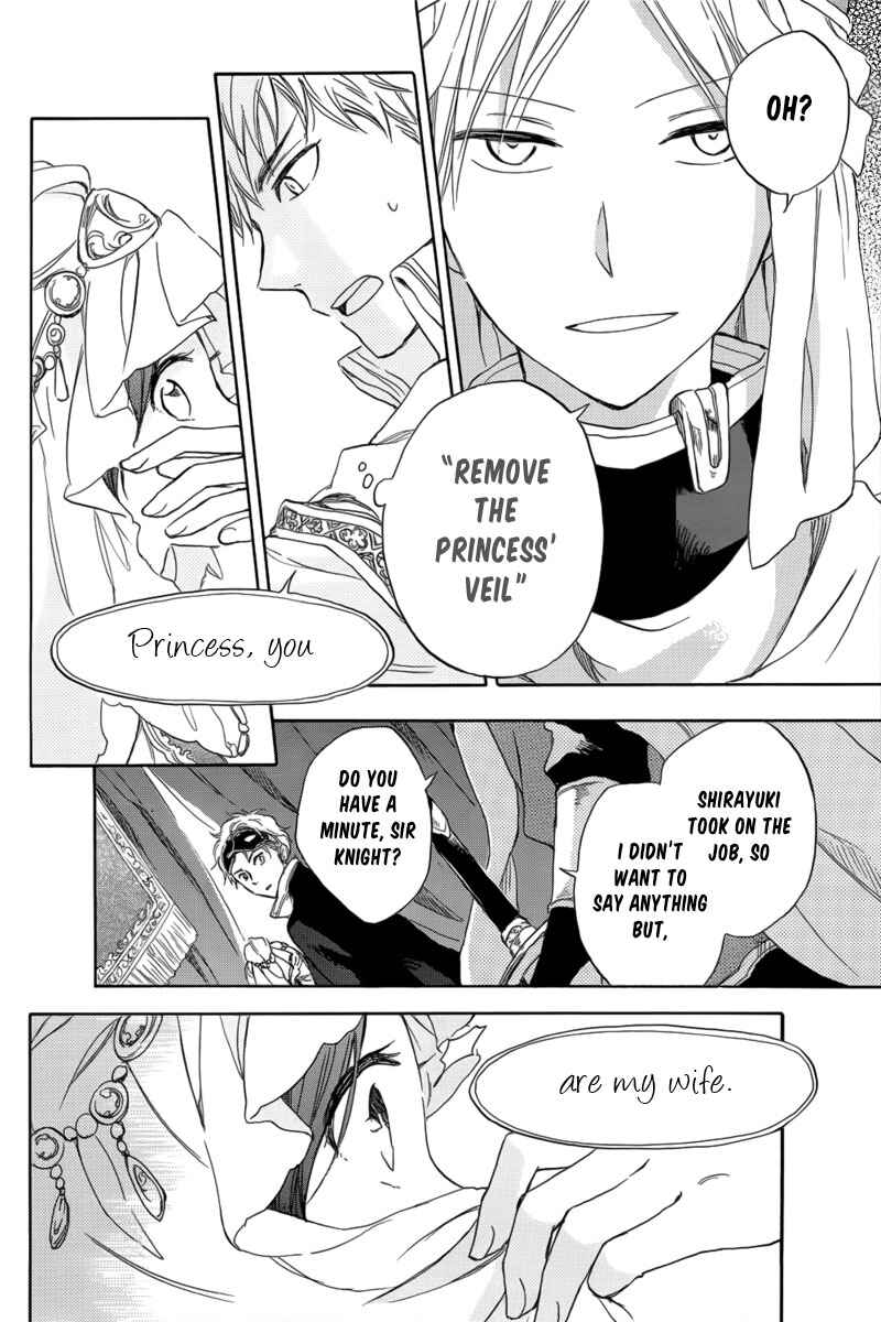 Chapter 27 - Page 35