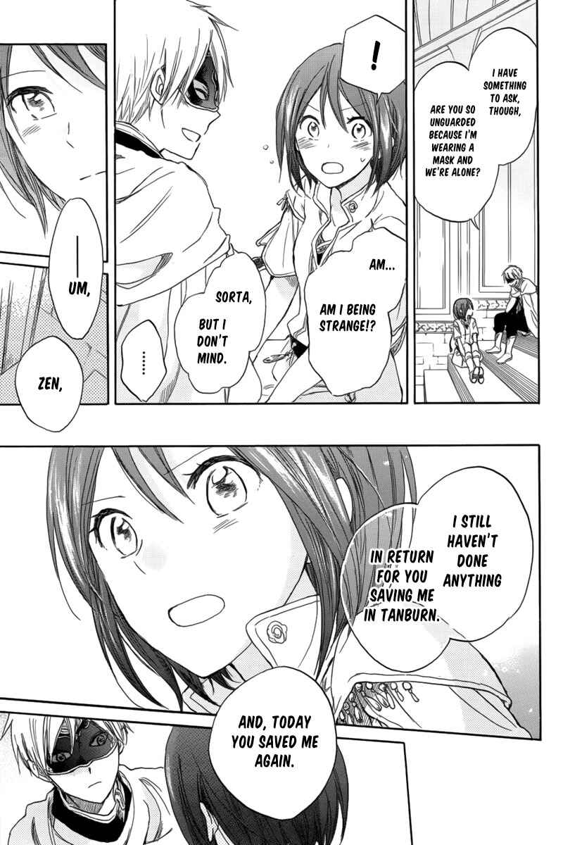 Chapter 27 - Page 41