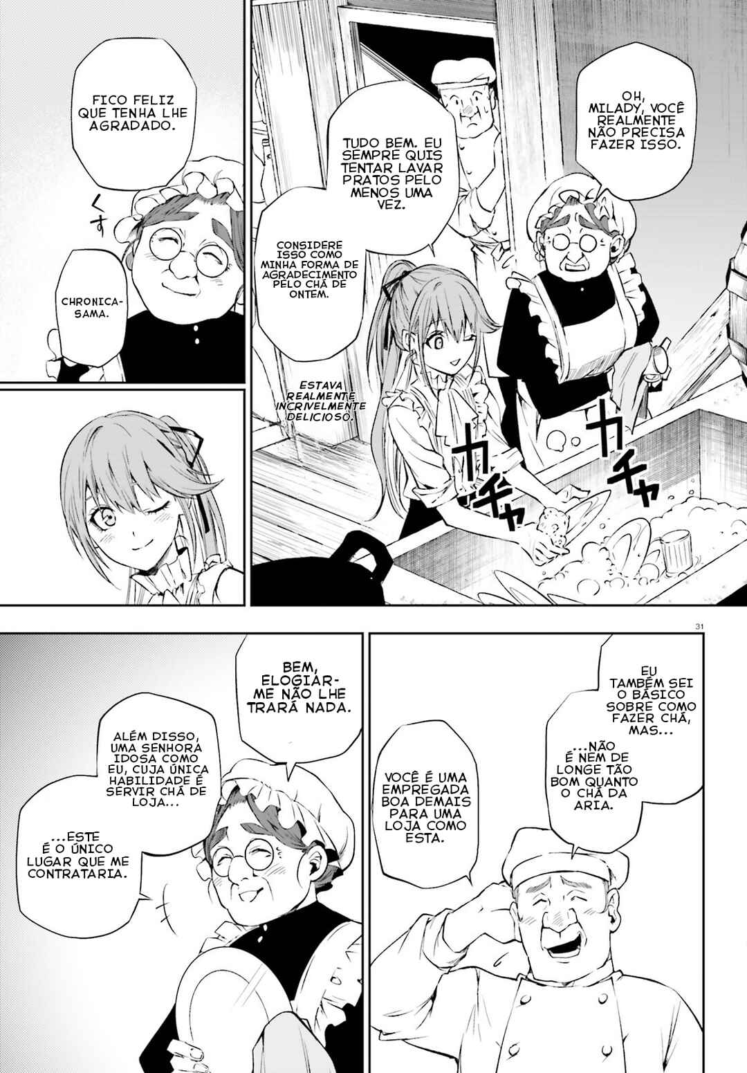 Chapter 7.2 - Page 12