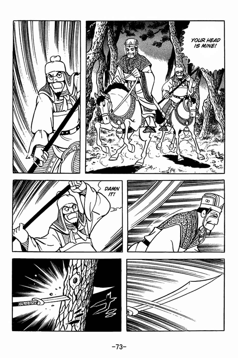 Chapter 412 - Page 10