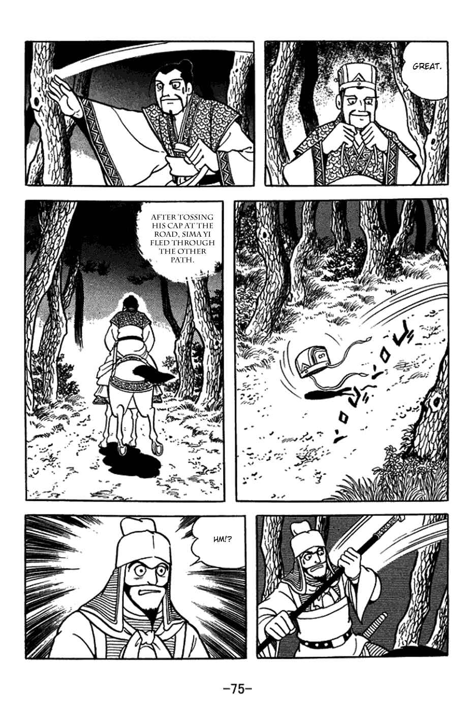Chapter 412 - Page 12