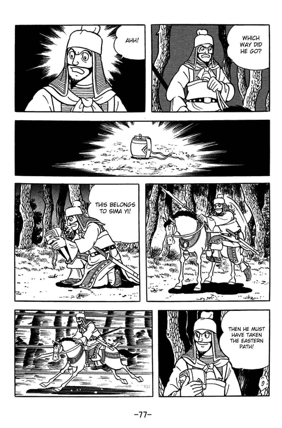 Chapter 412 - Page 14