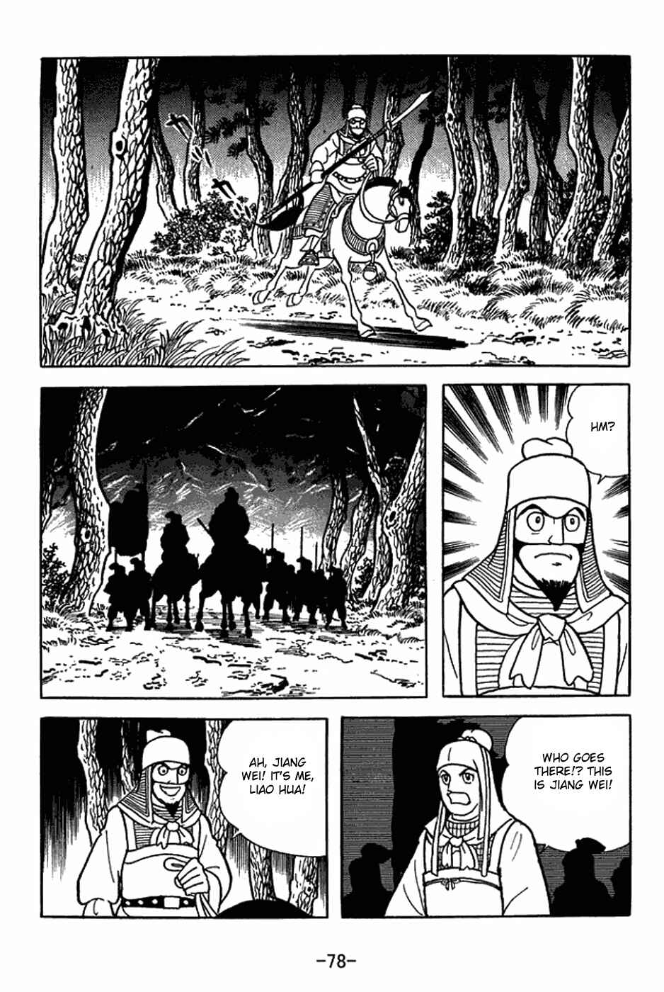Chapter 412 - Page 15