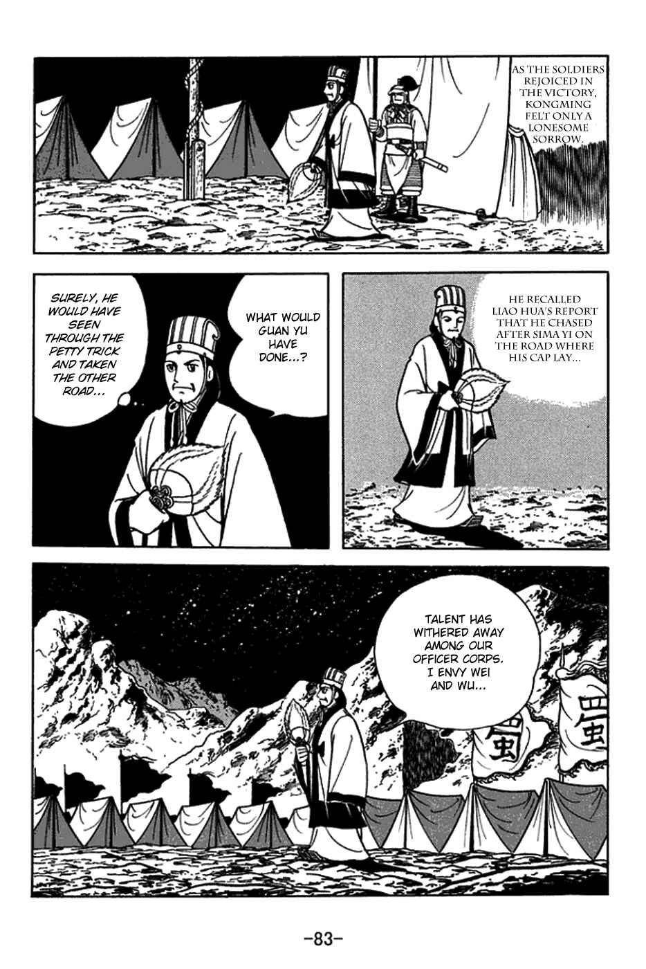 Chapter 412 - Page 20