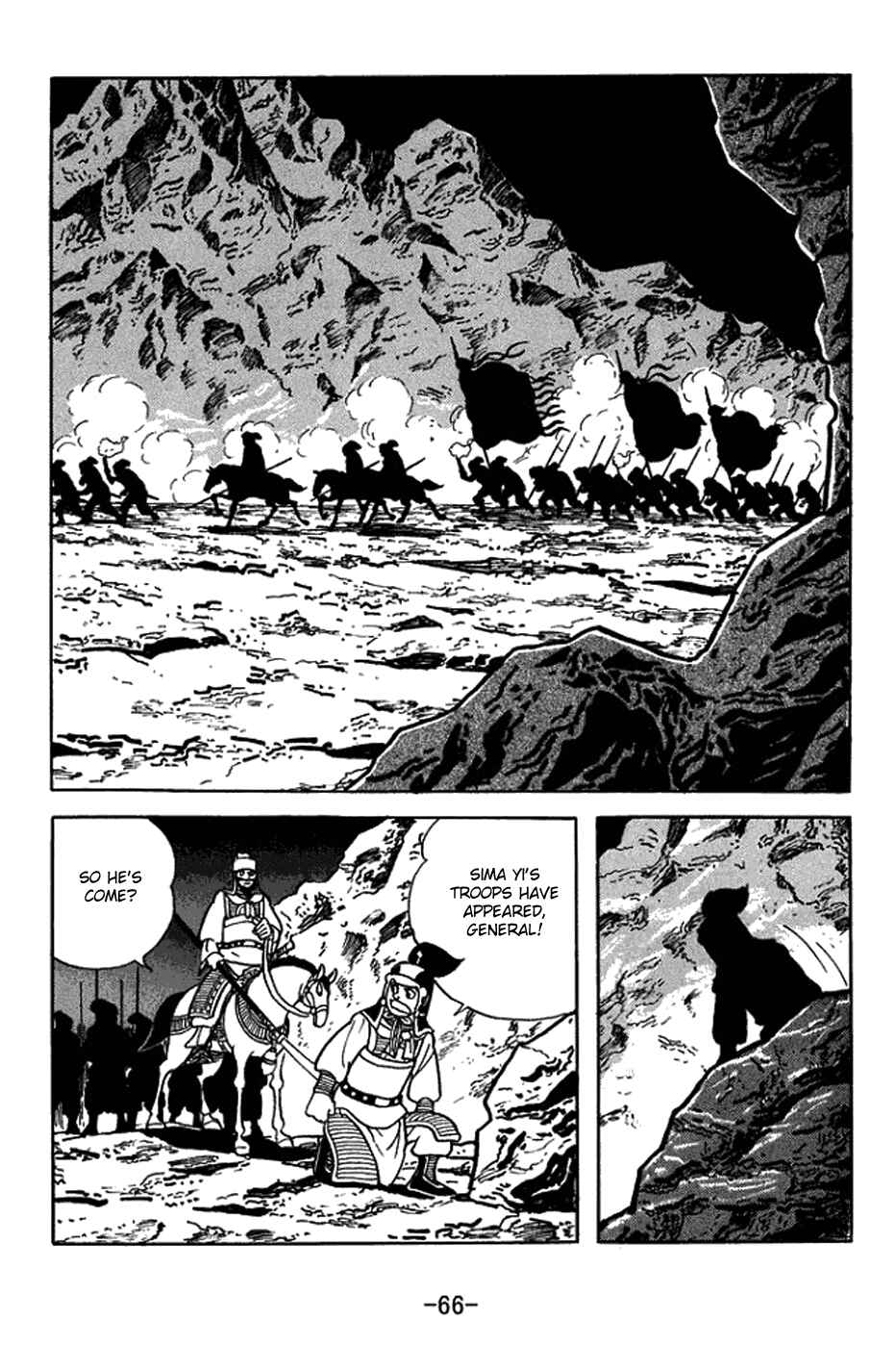 Chapter 412 - Page 3