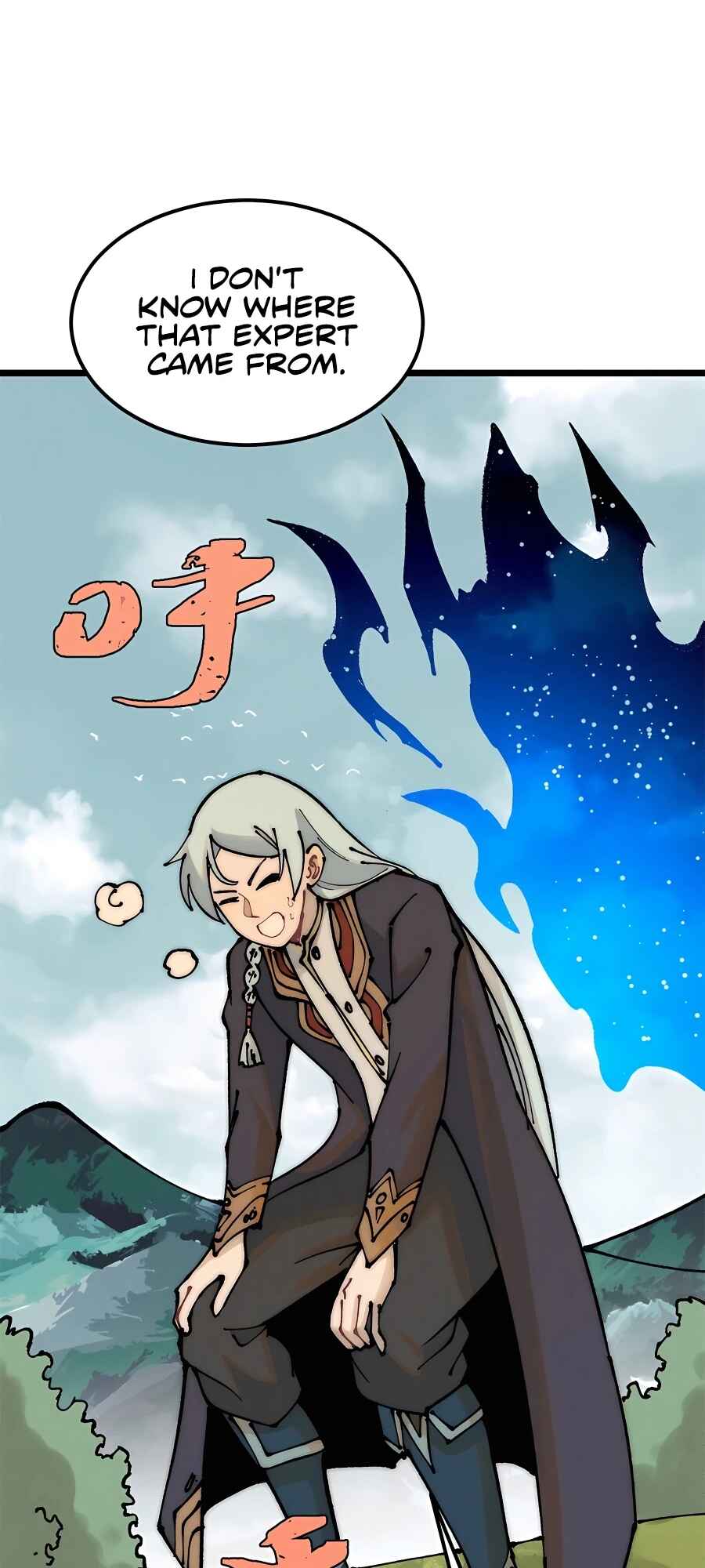 Chapter 245 - Page 8