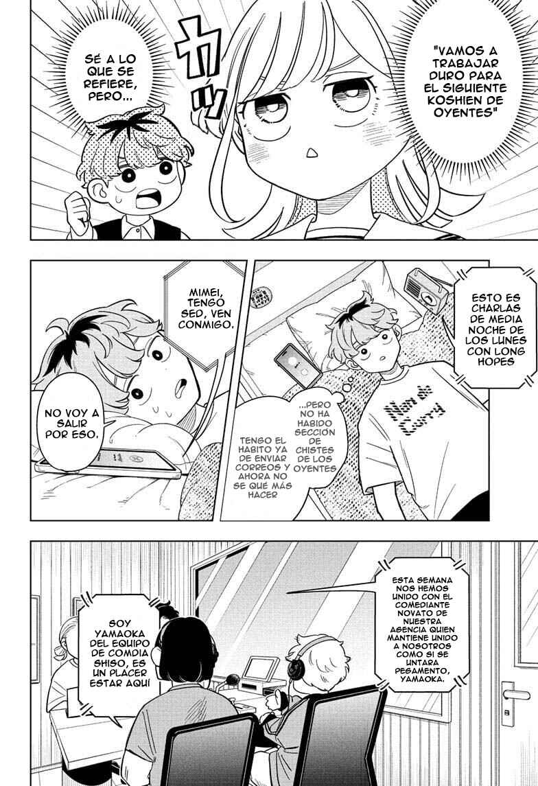 Chapter 18 - Page 3