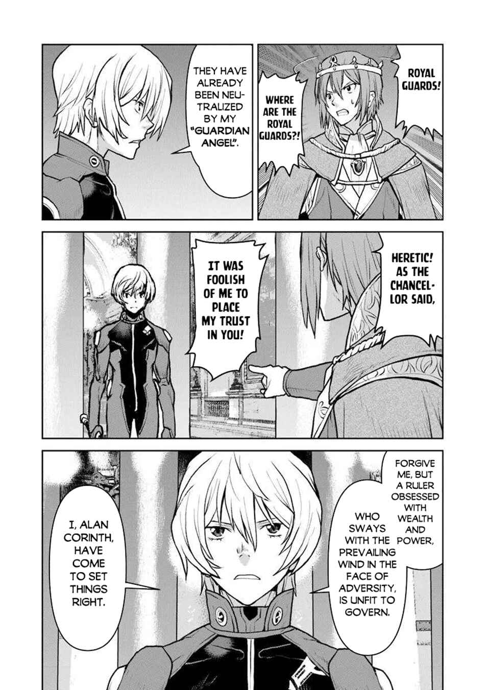 Chapter 53 - Page 3