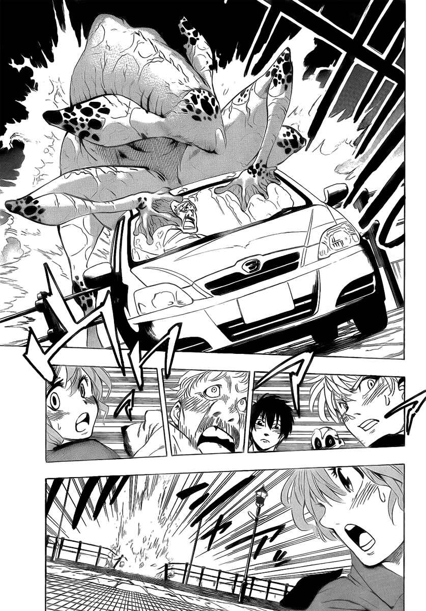 Chapter 25 - Page 15