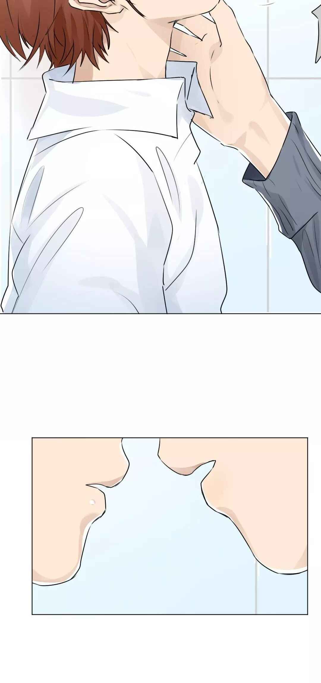 Chapter 32 - Page 9