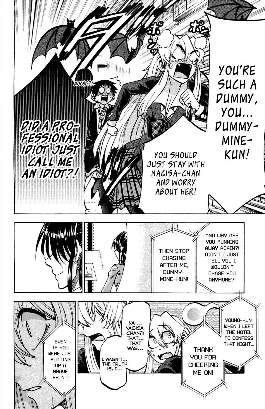 Chapter 85 - Page 14