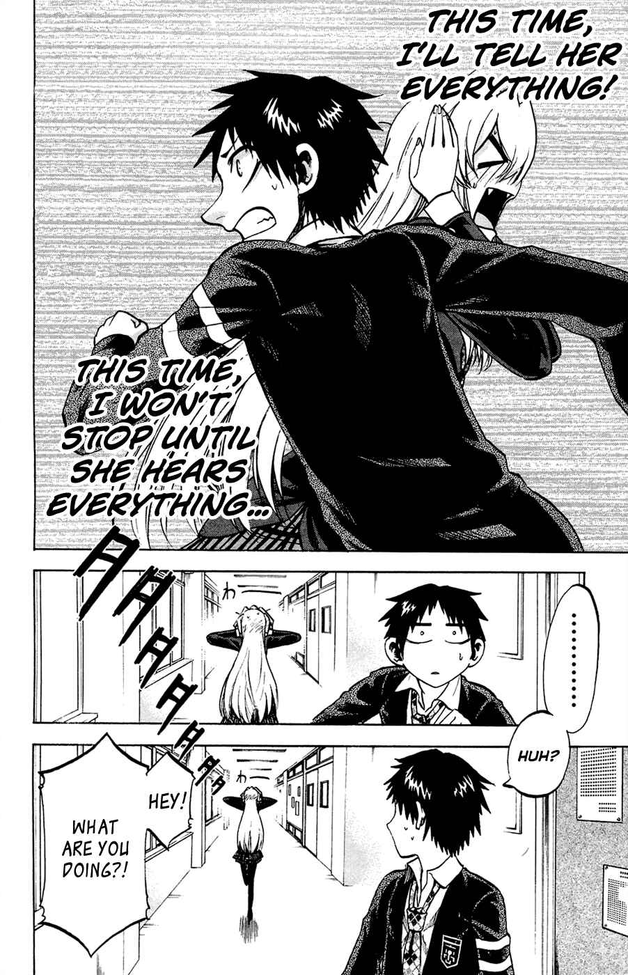 Chapter 85 - Page 2