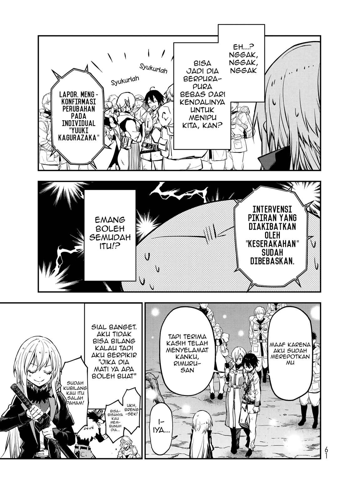 Chapter 129 - Page 21