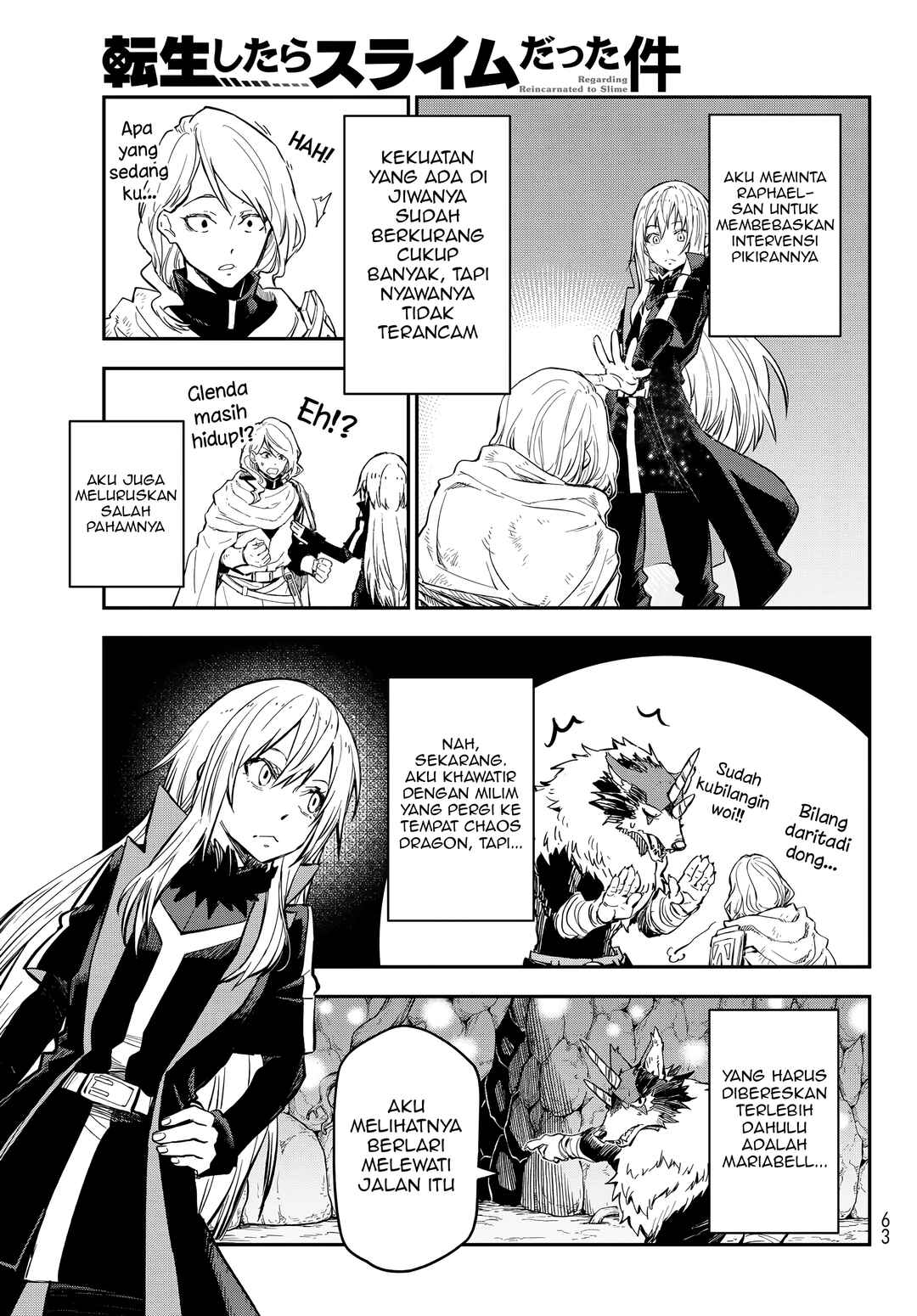 Chapter 129 - Page 23
