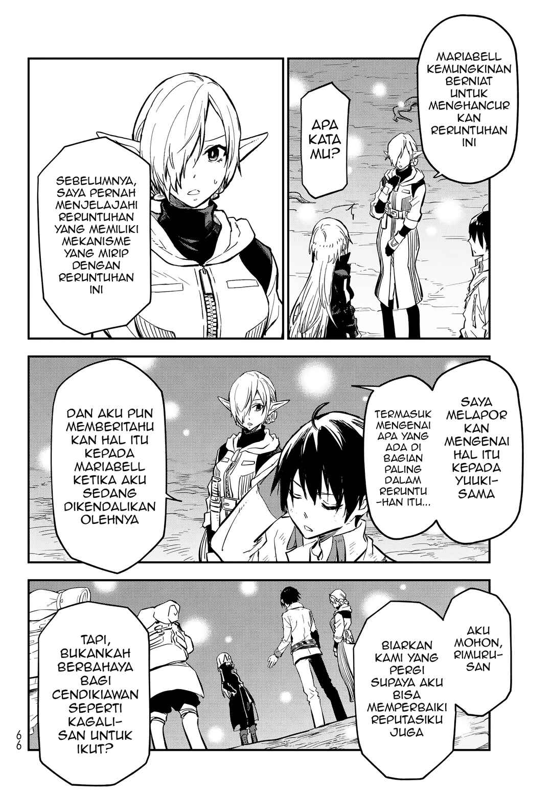 Chapter 129 - Page 26