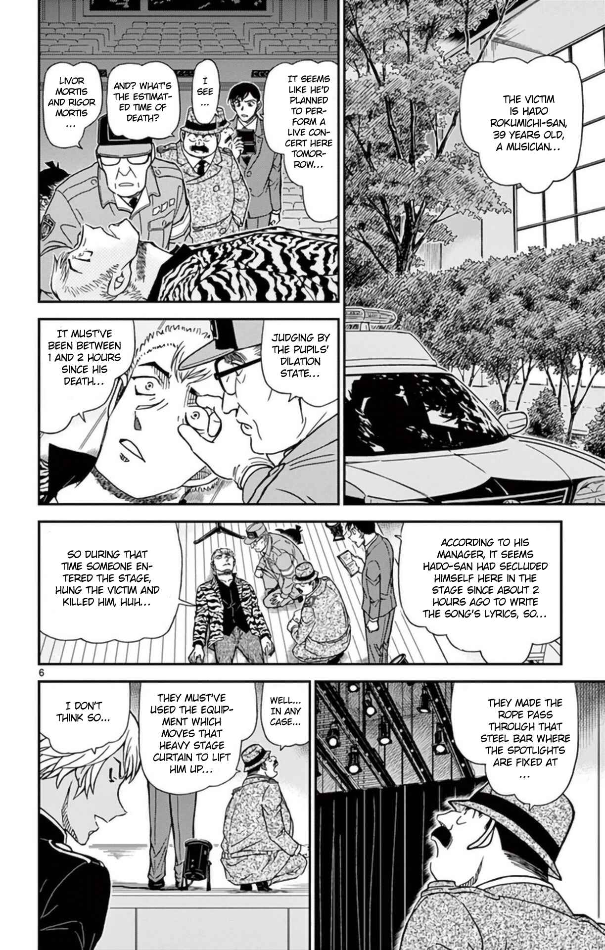 Chapter 955 - Page 7