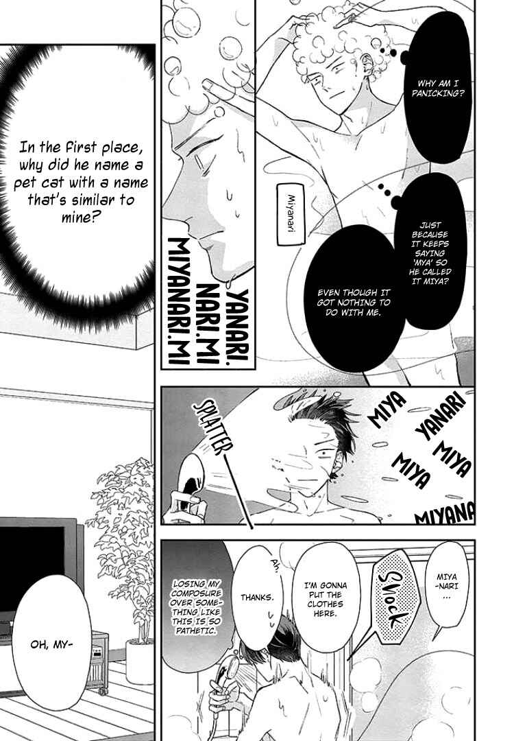 Chapter 3 - Page 11