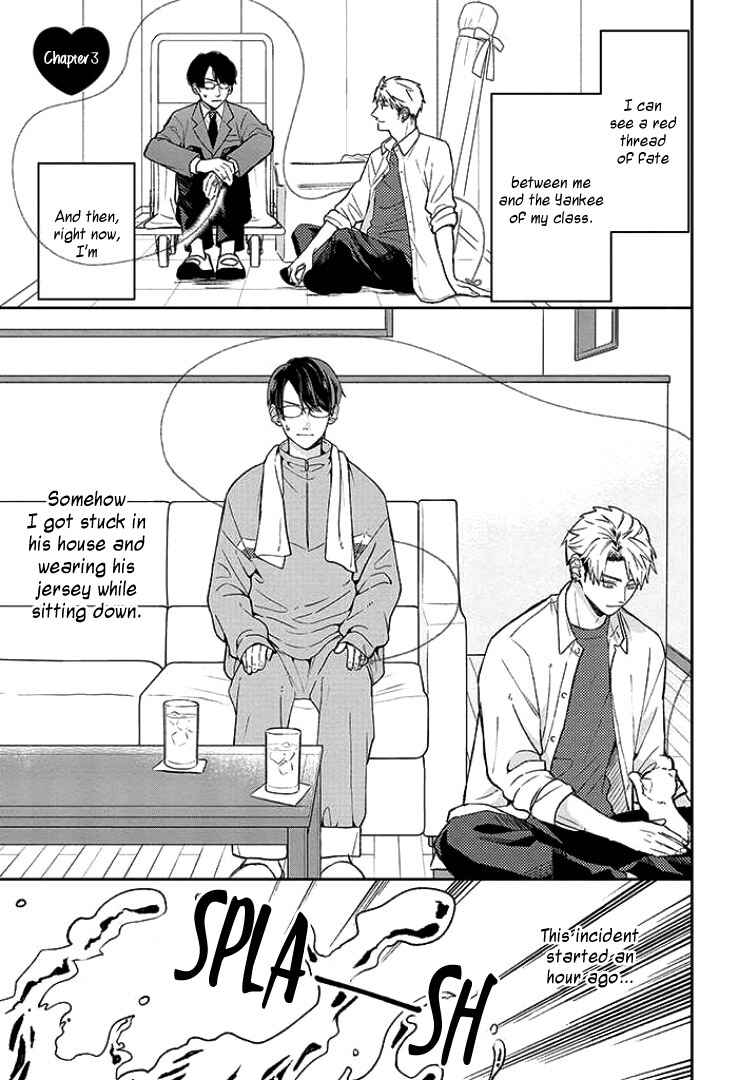 Chapter 3 - Page 5