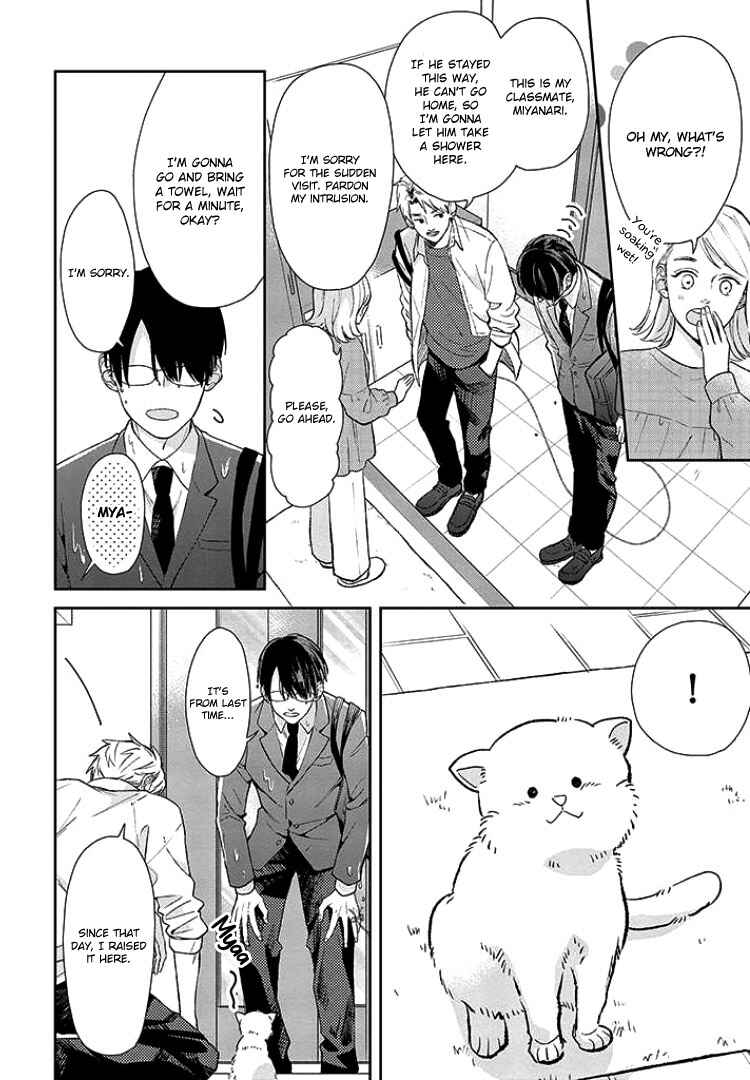 Chapter 3 - Page 8