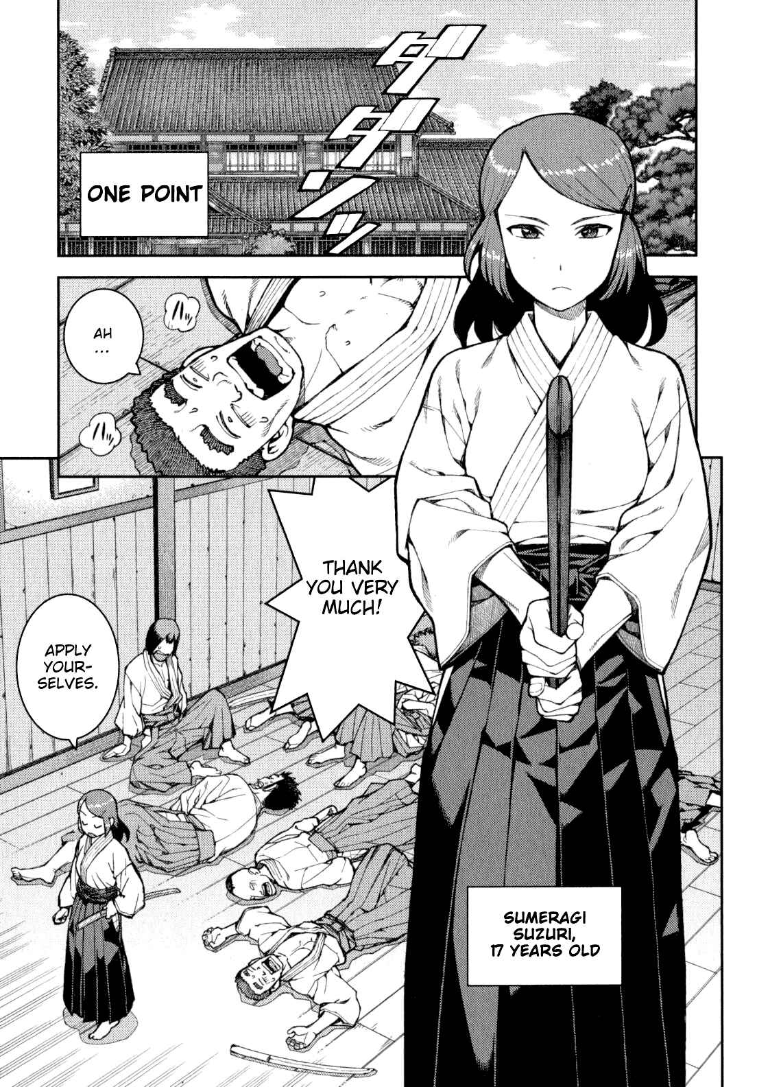 Chapter 32.5 - Page 1