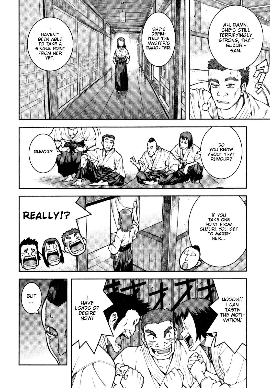 Chapter 32.5 - Page 2