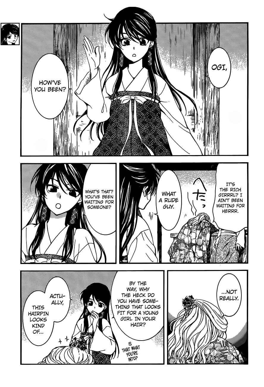 Chapter 154 - Page 14