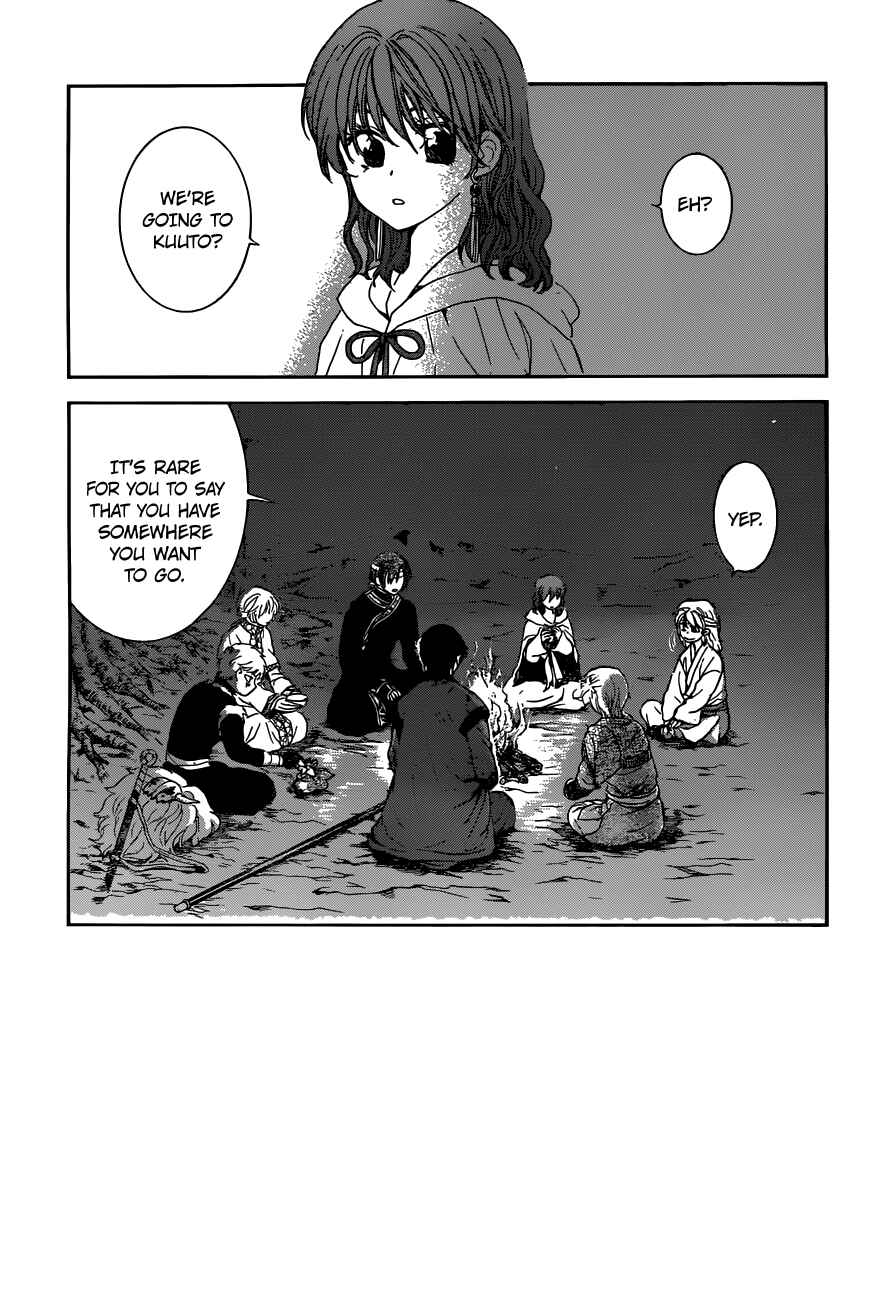 Chapter 154 - Page 2